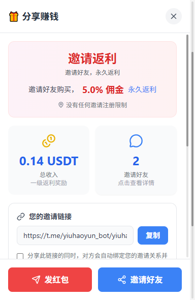壹u好运 采用加拿大28官方开奖结果 每210秒3.5分钟开奖一次 公平公正 结果可查 计算公式 最后下注时间戳 + 最后下注时间戳 + 开奖和值 % 总份数