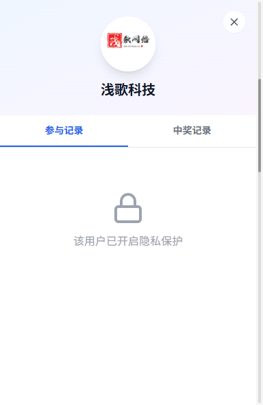壹u好运 采用加拿大28官方开奖结果 每210秒3.5分钟开奖一次 公平公正 结果可查 计算公式 最后下注时间戳 + 最后下注时间戳 + 开奖和值 % 总份数